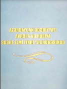 Azərbaycan ədəbiyyatı Avropa va Rusiya ədəbi-elmi fikri təcrübəsində